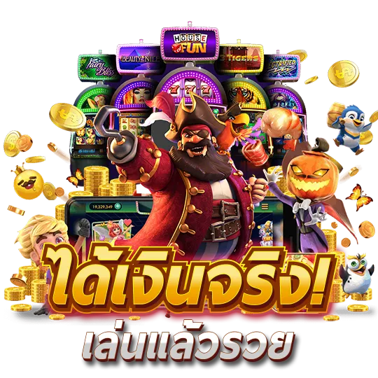 สล็อต 789 เว็บตรง 100